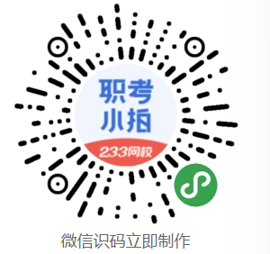 山西消防工程师报名网_山西报名消防师工程网官方网站_山西报名消防师工程网官网