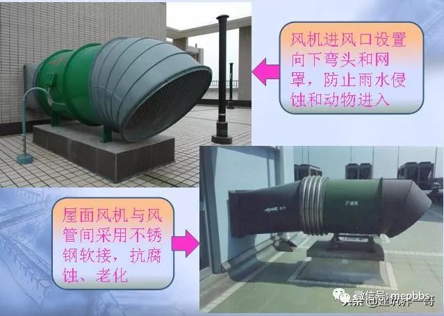 组合式消防箱_组合式消防箱规格型号及尺寸_组合式消防箱安装规范
