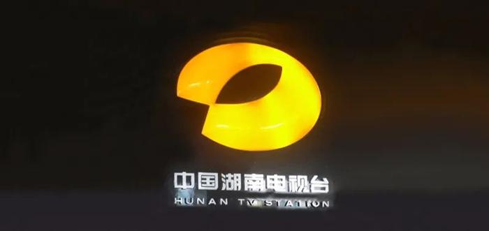 湖南省选调大学_湖南广播电视大学选调_湖南选调生2021选调高校