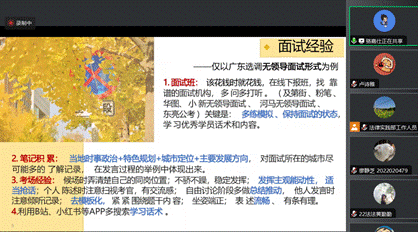 公务员考试经验分享贴_公务员考试经验分享与建议_公务员考试经验分享