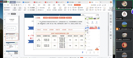 公务员考试经验分享_公务员考试经验分享与建议_公务员考试经验分享贴