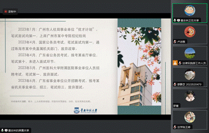 公务员考试经验分享与建议_公务员考试经验分享_公务员考试经验分享贴