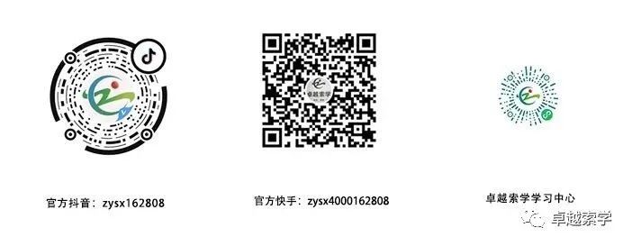 甘肃报名消防省师工程师在哪考_甘肃省消防工程师报名_甘肃报名消防省师工程师的条件