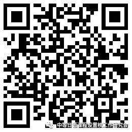 上海日语教师招聘_上海日语教师招聘_上海日语老师招聘