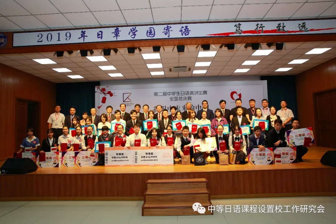 上海日语教师招聘_上海日语教师招聘_上海日语老师招聘