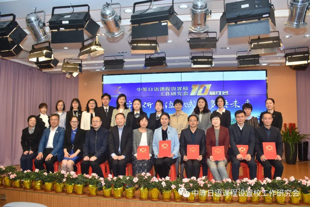 上海日语教师招聘_上海日语老师招聘_上海日语教师招聘