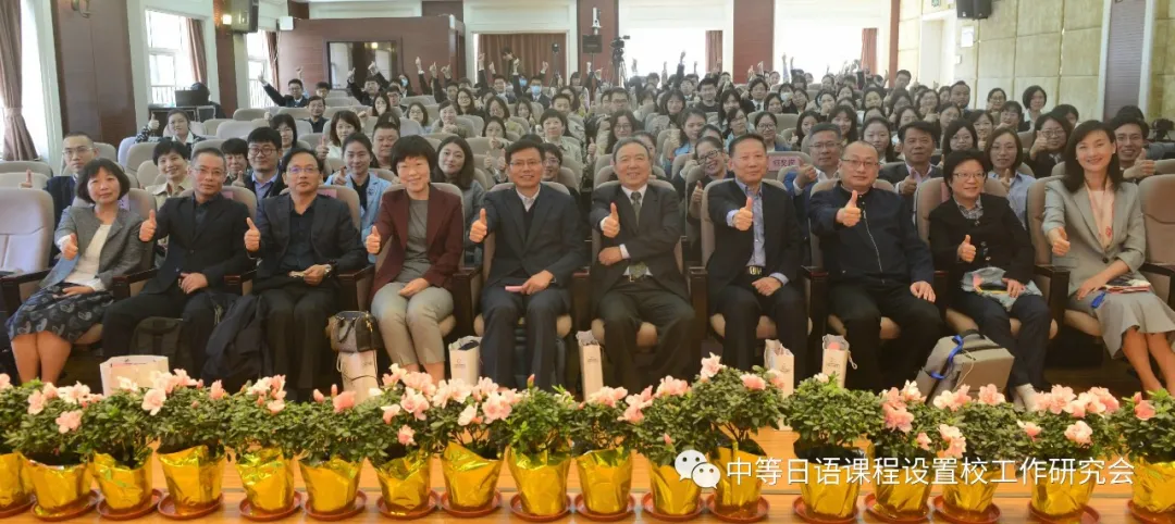 上海日语教师招聘_上海日语教师招聘_上海日语老师招聘