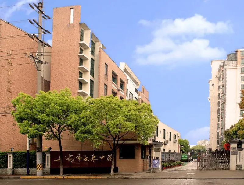 上海日语老师招聘_上海日语教师招聘_上海日语教师招聘