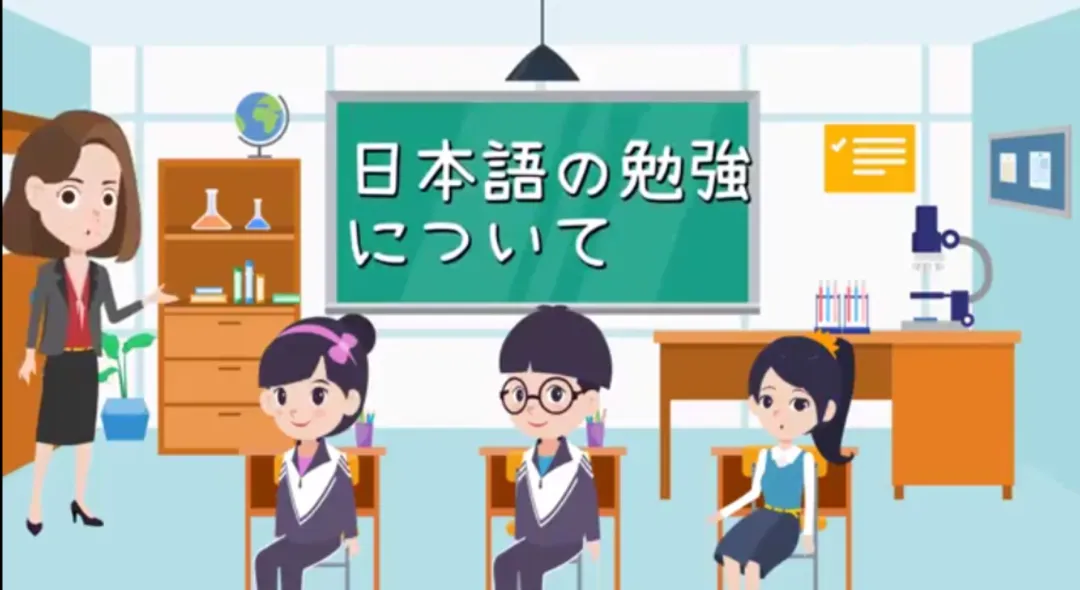 上海日语教师招聘_上海日语教师招聘_上海日语老师招聘