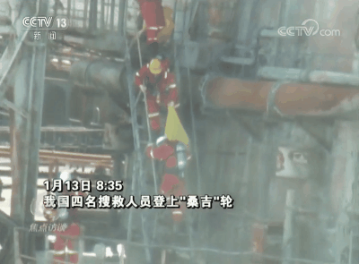 消防师工程郑磊个人简历_消防师工程郑磊简介_郑磊消防工程师