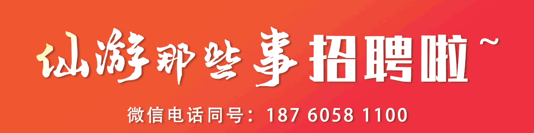 教师招聘时事政治_2024教师招聘时事政治_时事招聘政治教师2024题库