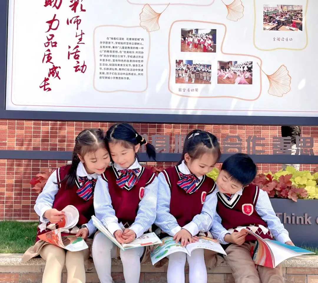 成都教师2020招聘_2021年成都招聘教师_2024年成都教师招聘