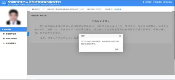 一建有消防工程师么_消防工程师一建_一建消防工程师报名条件