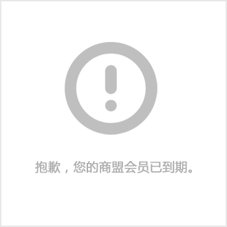 消防手续,开饭店需要办理哪些消防手续,中望消防(优质商家)