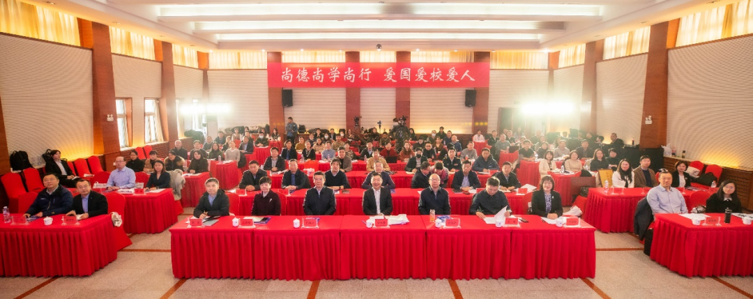 天津高等教师培训 官网_天津高校培训网_天津高校教师培训中心