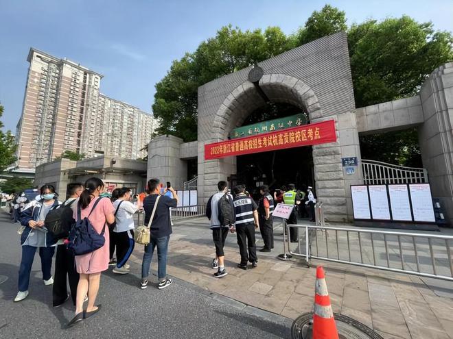 2024 年浙江省高考报名人数增加，考试规模再创新高图1