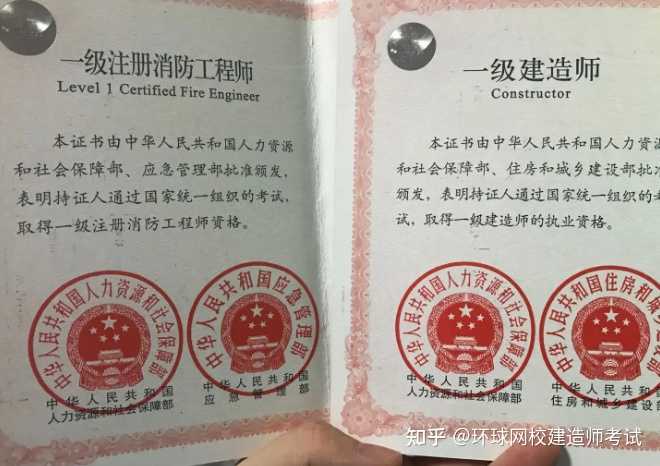 消防工程师挂招聘_招聘挂消防师工程师可靠吗_挂消防工程师多少钱