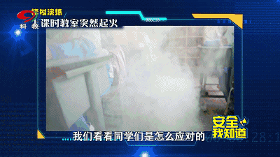 全国消防安全日_消防安全全国第一名_消防安全全国一等奖的画