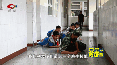 消防安全全国一等奖的画_全国消防安全日_消防安全全国第一名