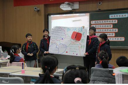 江干凯旋 STEM+课例研讨活动：加强交流，提升教师教学能力图3
