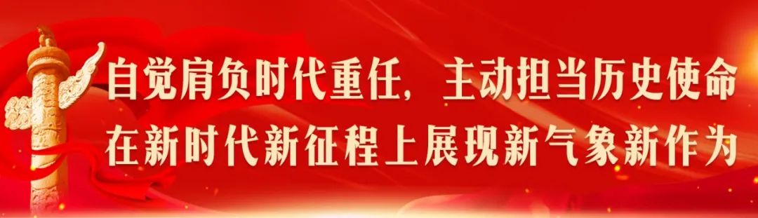 资阳市 2024 年寒假科普游学活动：走进消防与中医科普教育基地