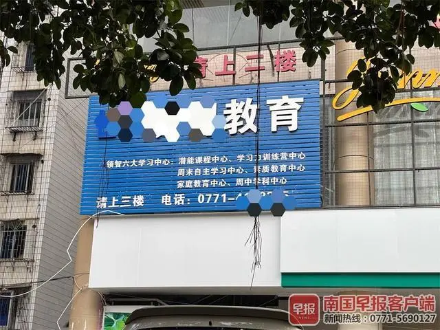 南宁培训幼儿教师招聘信息_南宁幼儿教师培训_南宁培训幼儿教师招聘