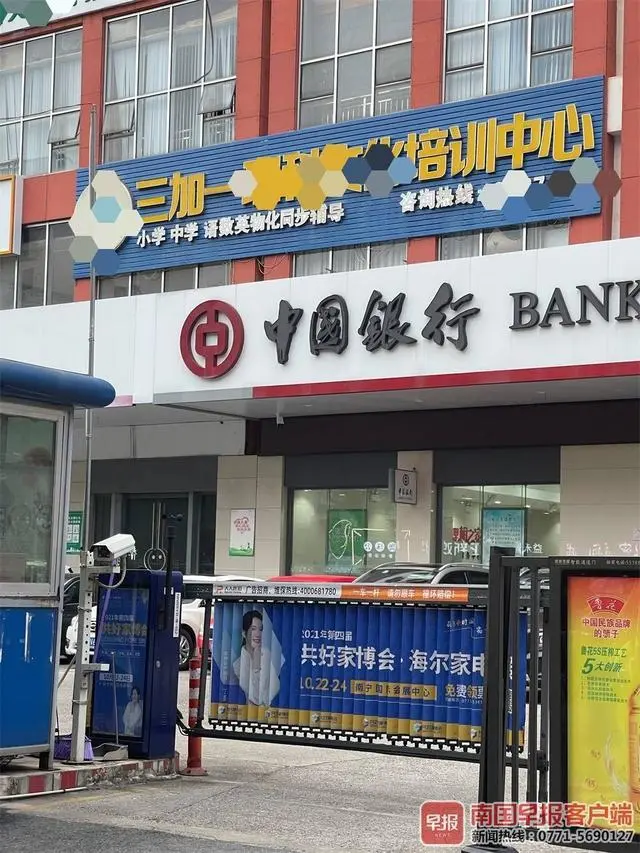南宁培训幼儿教师招聘_南宁培训幼儿教师招聘信息_南宁幼儿教师培训