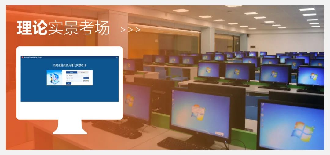 海湾消防主机设备注册_海湾消防主机登记注册操作方法_海湾主机消防设备停功怎么回事