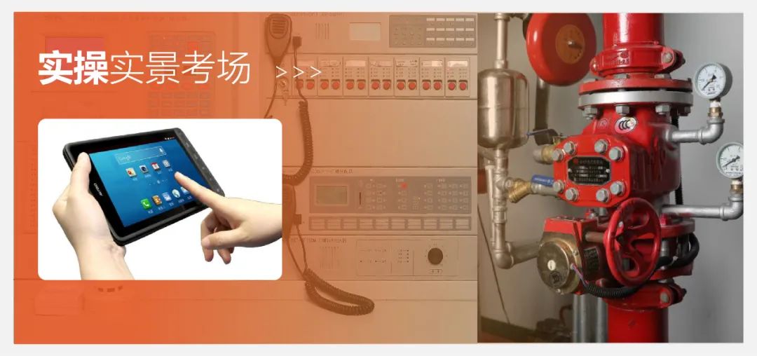海湾主机消防注册设备是什么_海湾消防主机登记注册操作方法_海湾消防主机设备注册
