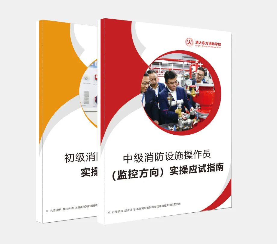 海湾消防主机登记注册操作方法_海湾消防主机设备注册_海湾主机消防注册设备是什么