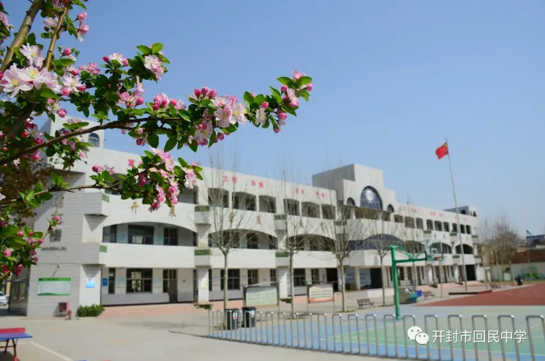 开封高中师资力量_开封高中教师名单_开封市三十三中学教师队伍