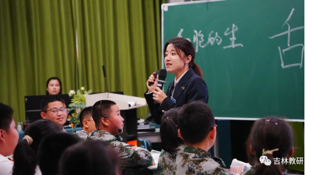 吉林省学科类培训_吉林省教育学院初中教研部成功举办相关学科教师培训_吉林教学研修网