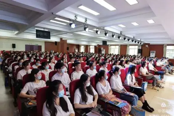 未央区教师进修学校附小怎么样_未央区教师进修学校官网_未央区新进教师培训