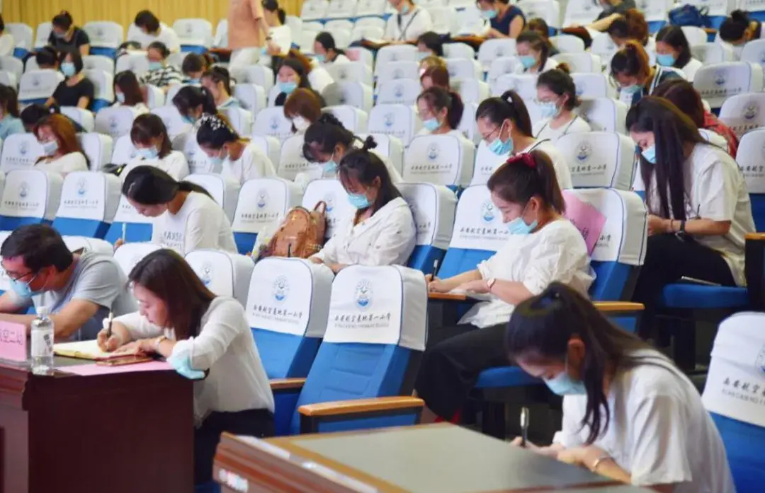 未央区教师进修学校附小怎么样_未央区新进教师培训_未央区教师进修学校官网