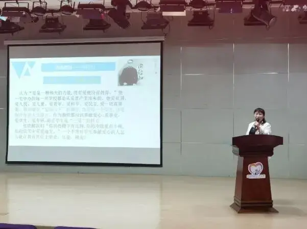 未央区教师进修学校附小怎么样_未央区教师进修学校官网_未央区新进教师培训