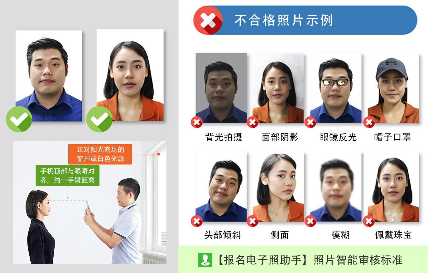 认定资格申请教师的条件_教师资格申请认定_申请认定教师资格什么意思
