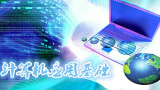 淮安师范学院教师工资_淮阴师范学院老师工资多少_淮安师院教职工宿舍