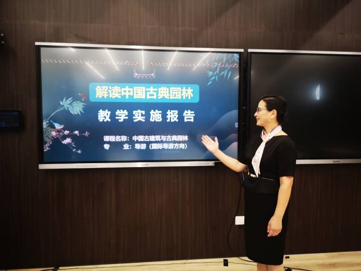 培训基地培养师型教师培养方案_培训基地培养师型教师职责_双师型教师培养培训基地