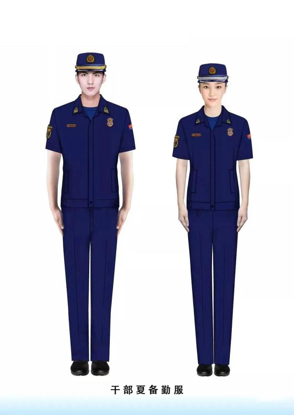 男子穿“制服”冒充消防行骗,被行政拘留