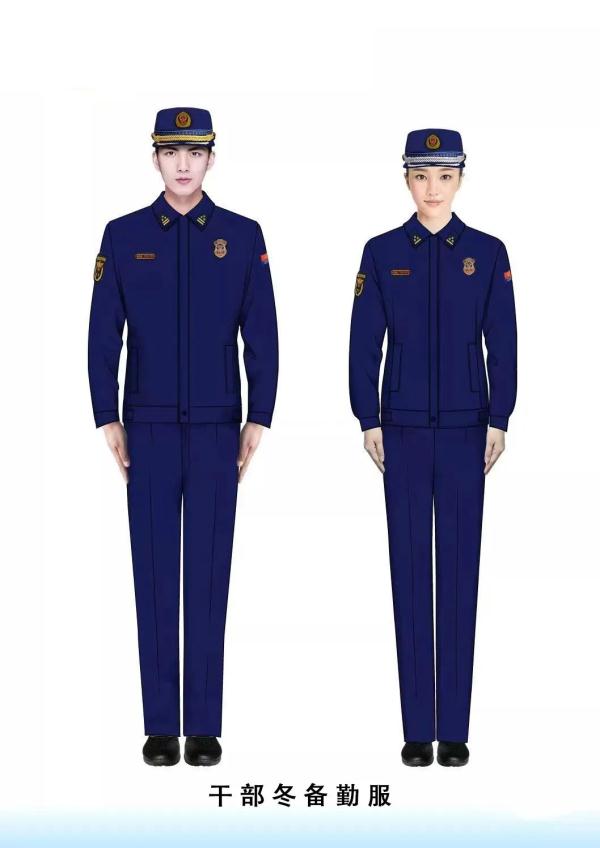 男子穿“制服”冒充消防行骗,被行政拘留