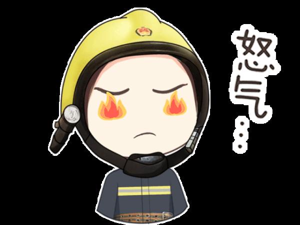 男子穿“制服”冒充消防行骗,被行政拘留