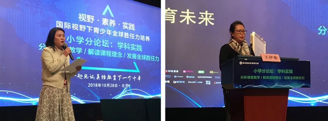 英语教师发展_英语教师发展的基本路径_英语教师发展策略