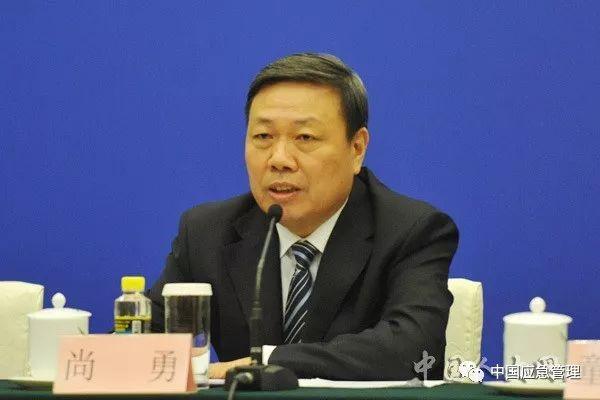 武警军衔消防_消防武警军衔_武警消防警衔