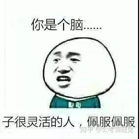 行测数量关系太难了_行测数量关系难题大全_行测数量关系为什么这么难