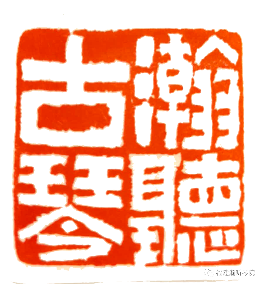 福清教师进修学校校长_福清市进修校_福清教师进修校东皋山