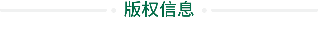 全国教师工资待遇_中国教师工资_全国教师工资一览表