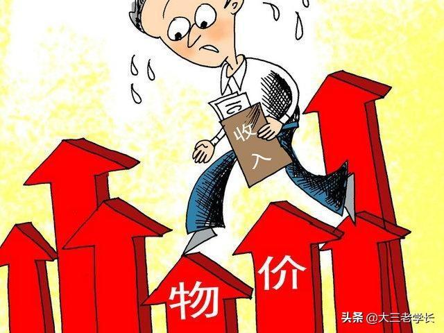 全国各地教师工资_各地工资全国教师排名_全国各地的教师工资情况