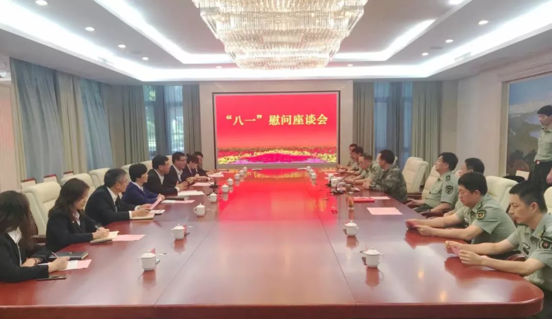 消防武警医院电话_中国人民武装警察部队消防医院_武警总队消防医院