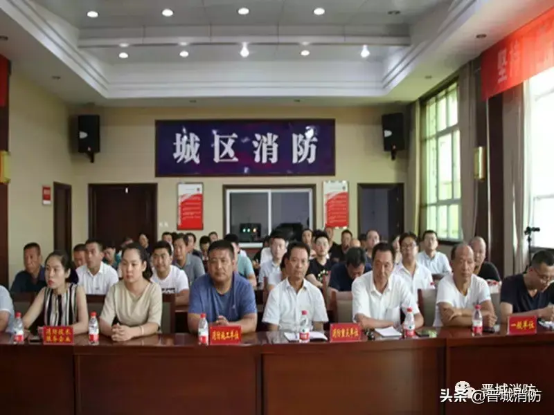 2019 年 8 月消防执法述职述廉报告：加强消防工作，提高执法公信力和群众满意度图2