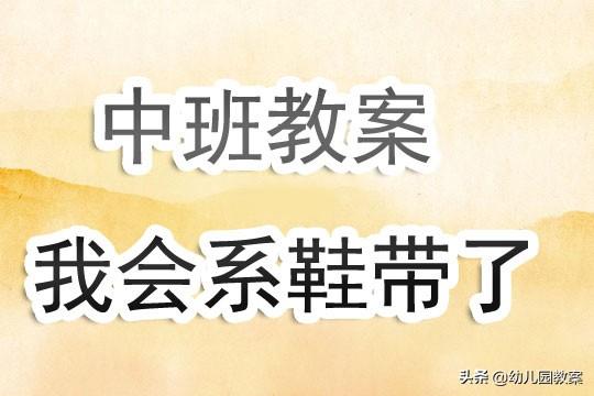 幼儿园教师教育反思_幼儿园教师教育反思怎么写_幼儿园教师的反思